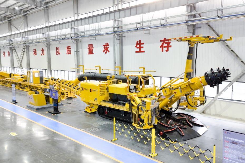 智能掘进整套装备