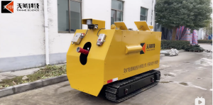 矿用履带式消防救援机器人